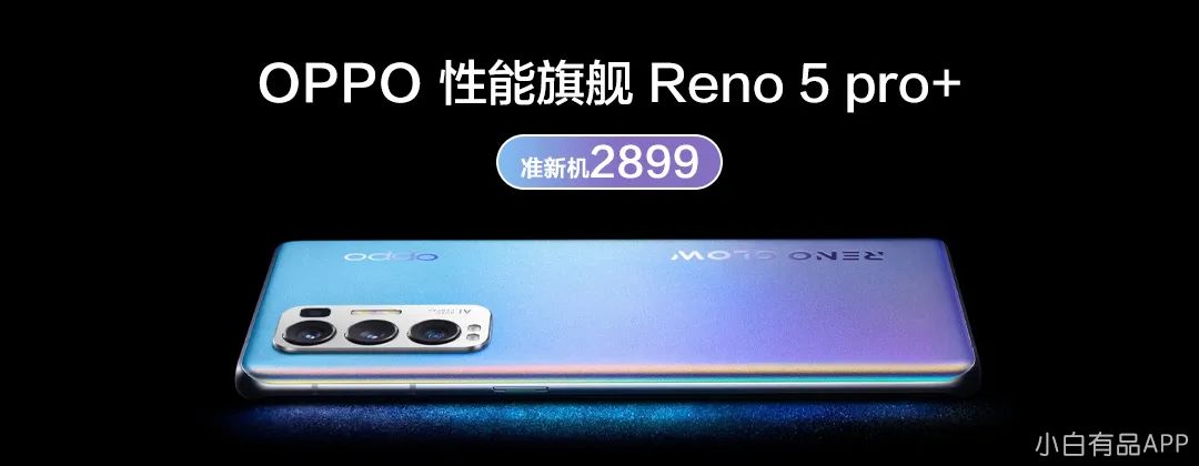 大v带货被骗,大v涉骗局