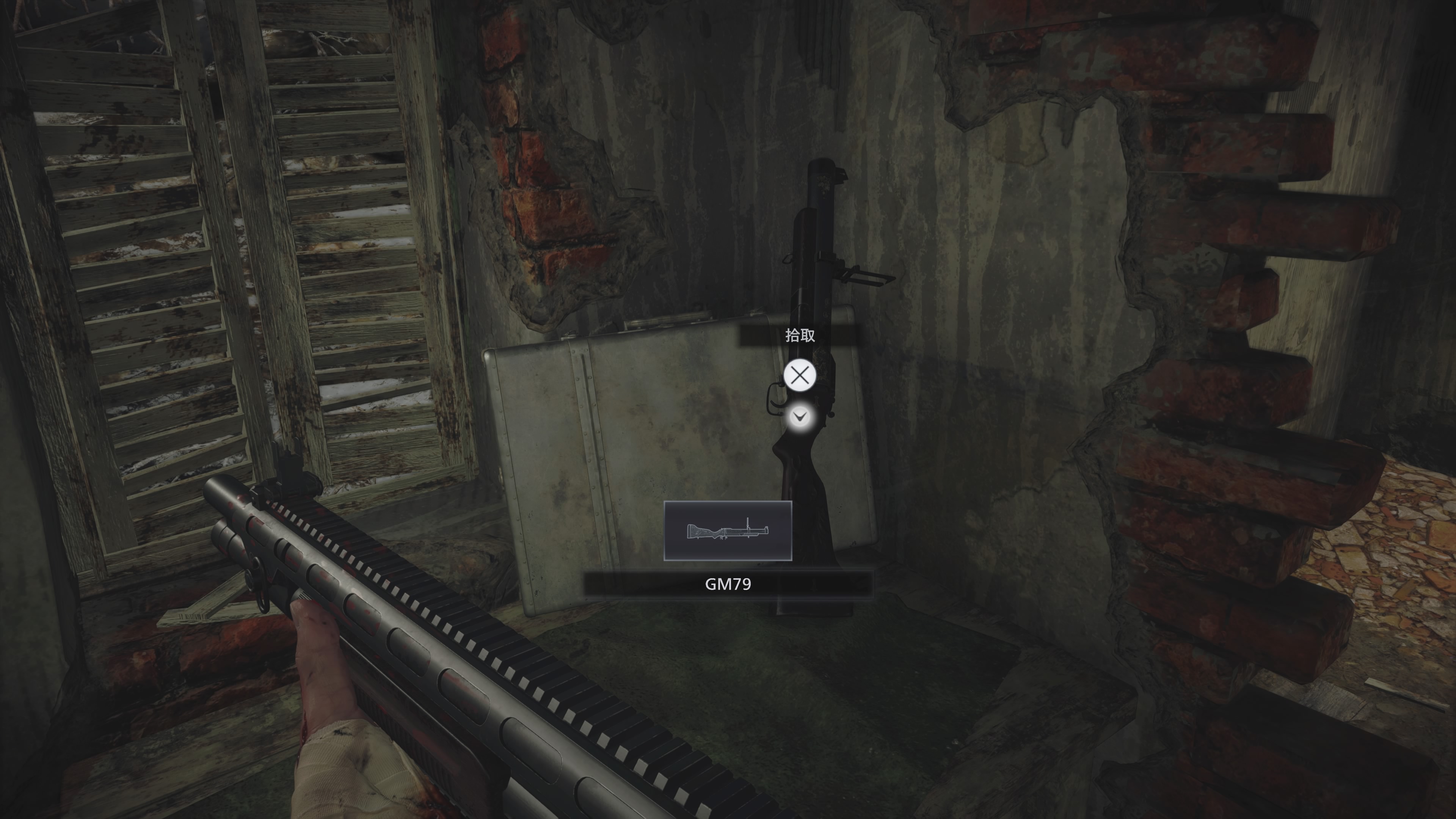 生化危机8村庄全收集攻略,生化危机8村庄流程攻略完整版