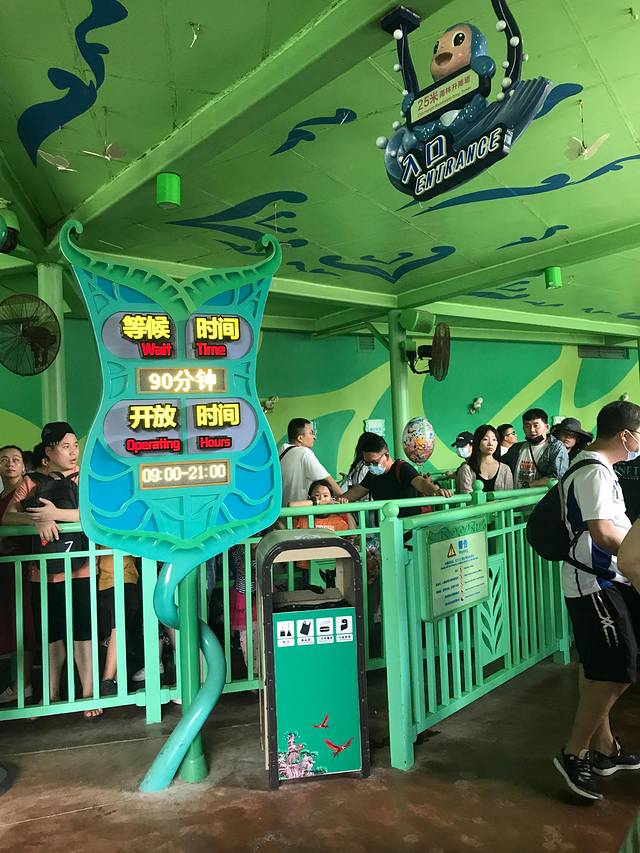 五一打卡珠海,雨神与我们同在