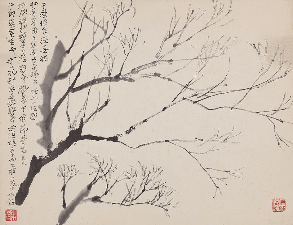 学高为师金针度人——何海霞山水画课徒画稿小议