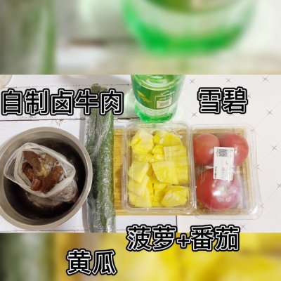 凉面麦香劲道清凉爽口怎么泡着吃,天热了做凉面吃酸甜爽口回味无穷