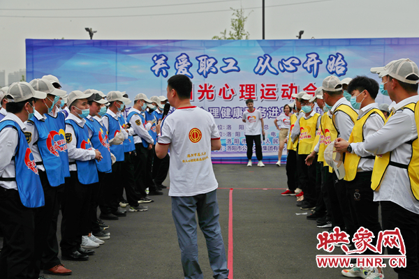 市总工会举办寒冬送暖迎新年活动,总工会举办喜迎元旦趣味运动会