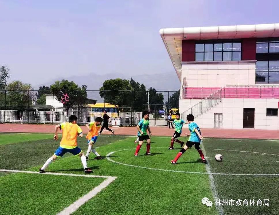 林州市全民健身展演,林州市全民健身活动