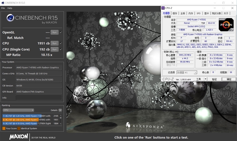 华为锐龙5600h测评,华为台式机matestationS锐龙测评