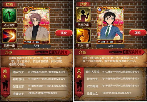 为什么改编手游总是翻车，“正版授权”游戏要如何才能长久？