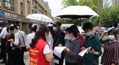 合肥包河区最新疫苗接种,合肥疫情防控志愿者招募