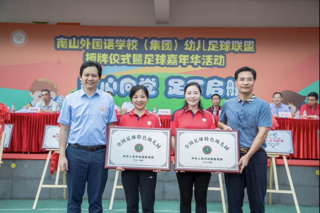 足球从娃娃抓起完整版,幼儿足球从娃娃抓起