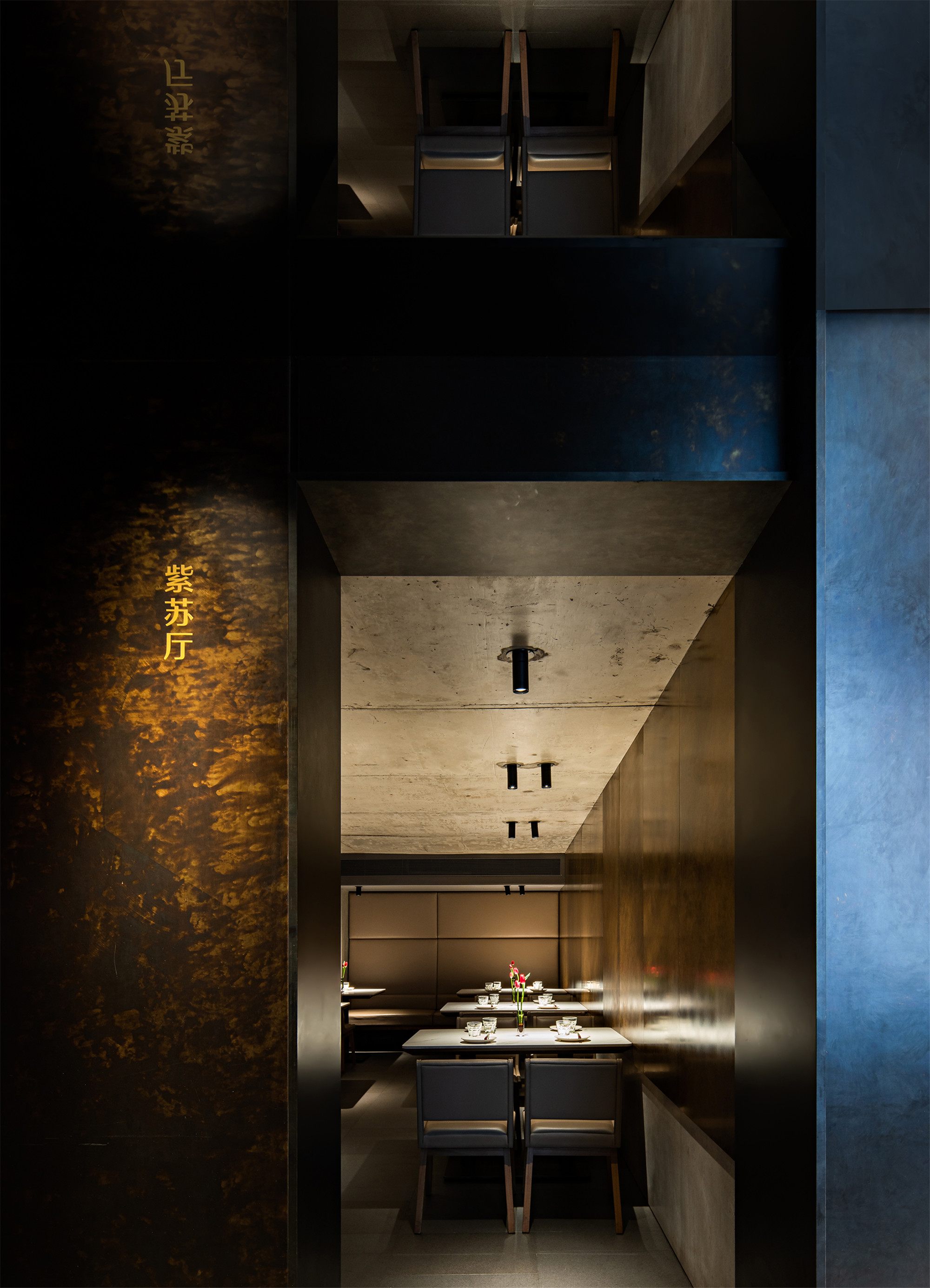 IN.X屋里门外|胡大总店改造