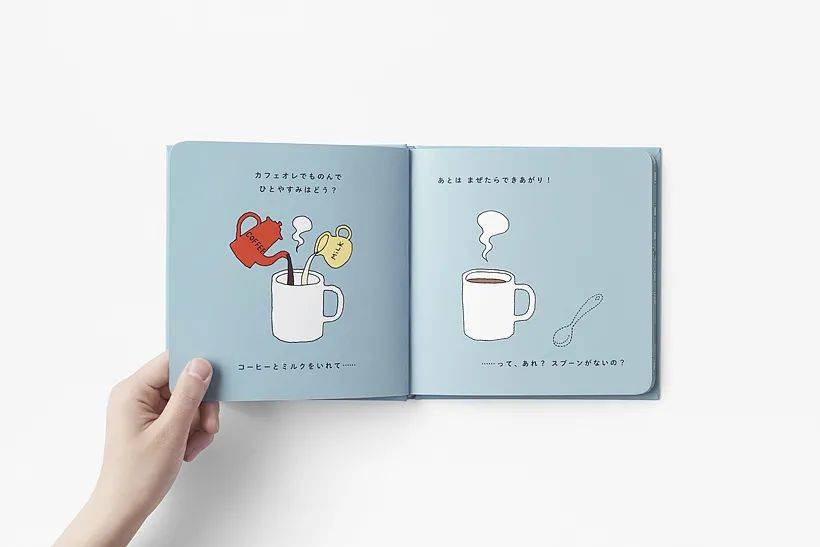 重新设计充电宝,重新设置bios引导步骤