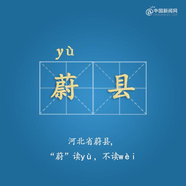 六安是不是四县一市,安徽六安是不是封城了