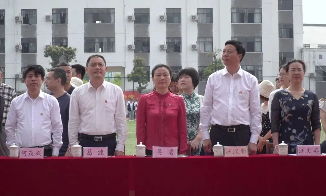 江西婺源茶业职业学院第二届5.21国际茶日暨职业教育展示周系列活动隆重开幕