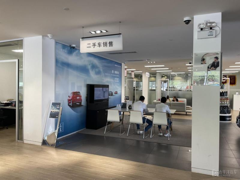 如何买靠谱二手车不被坑,哪个二手车平台买车最靠谱最优惠