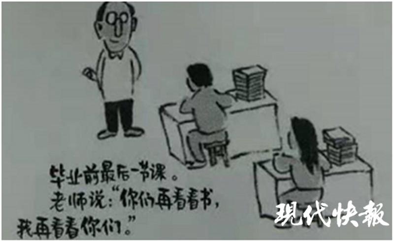 高考作文考前复习计划,高考作文复习方法及技巧