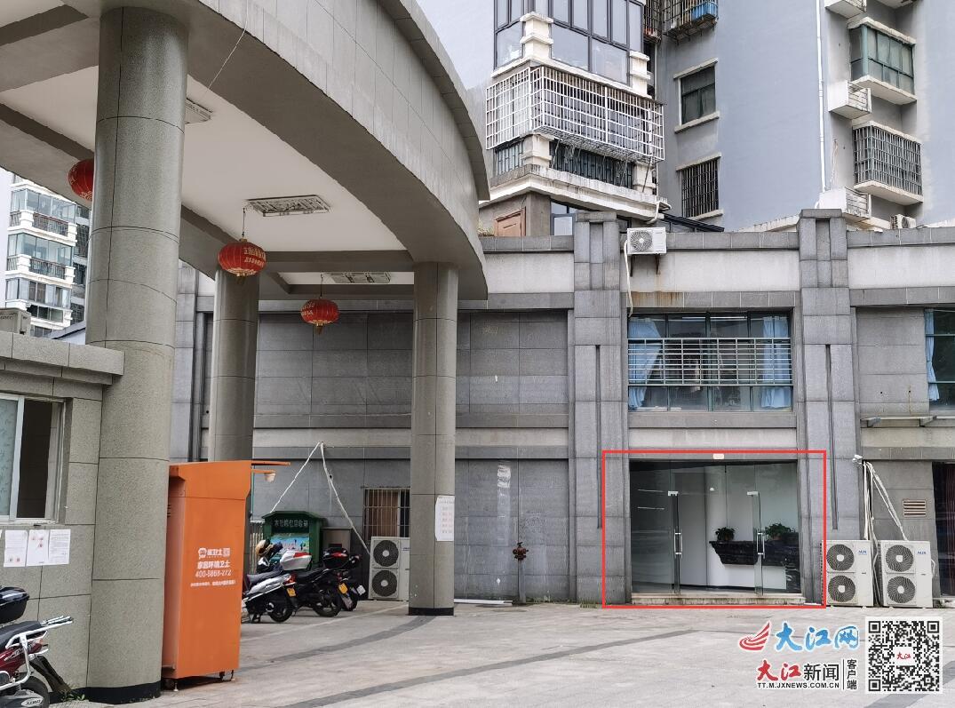 物业用房被个人占用了如何处理,物业社区用房被强占