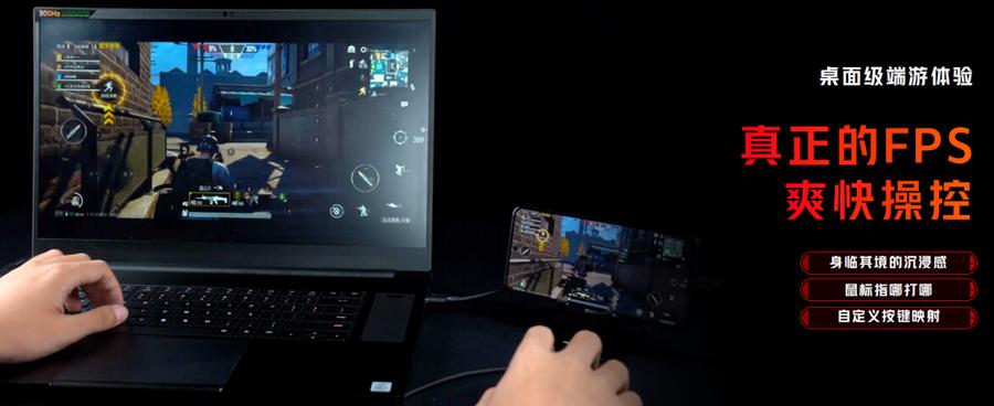 腾讯红魔6手机新品,游戏党红魔手机600元左右的怎么选