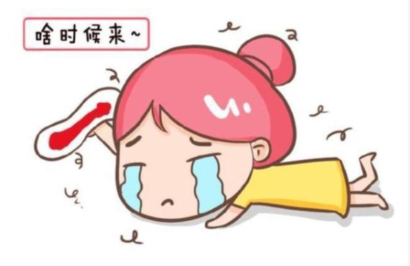 月经量少一星期才干净正常吗,月经量少一天就完了吃什么药调理