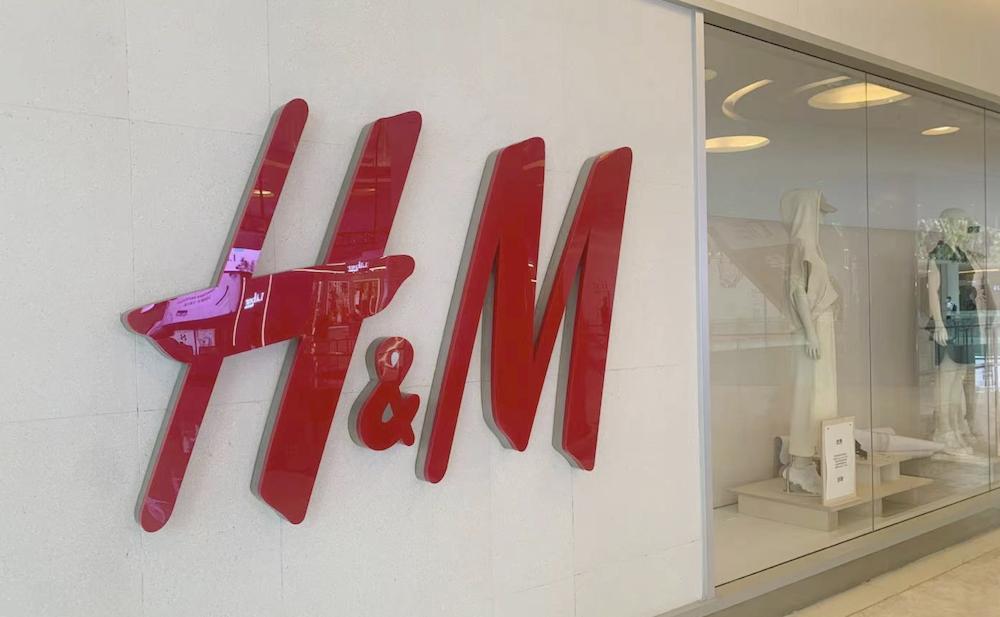 hm新疆棉后续,被抛弃的棉花糖