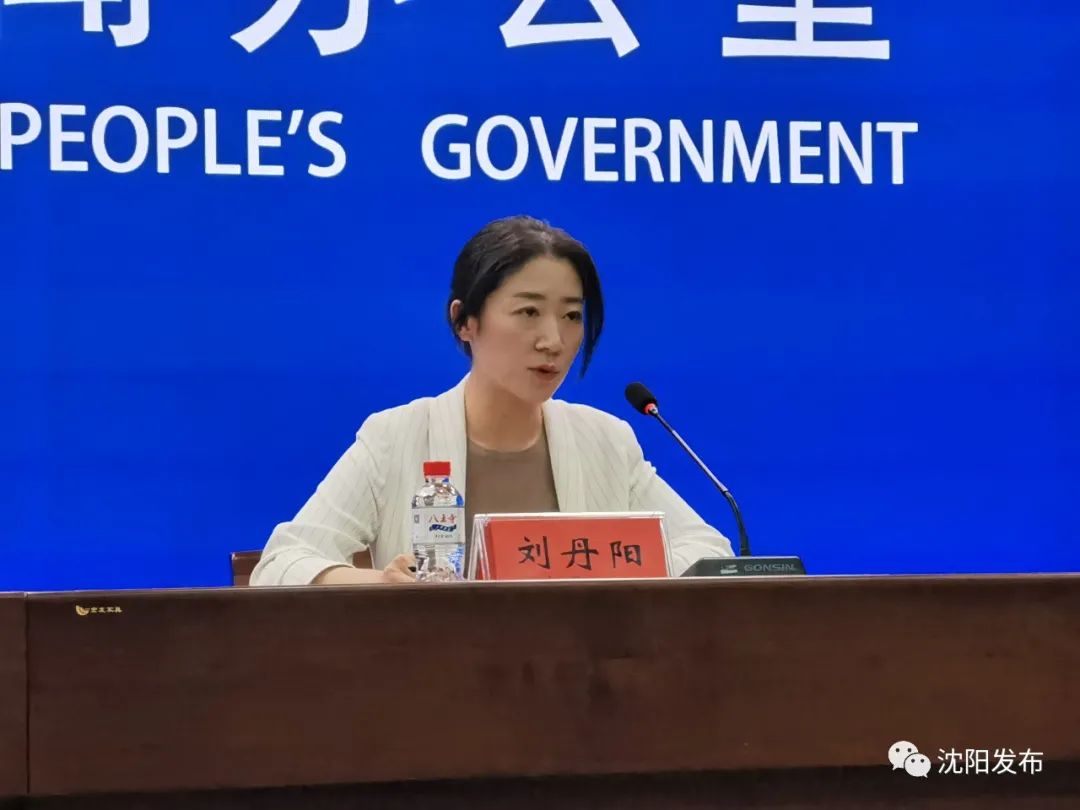 沈阳全民大型跨年活动,沈阳市运动会开赛时间