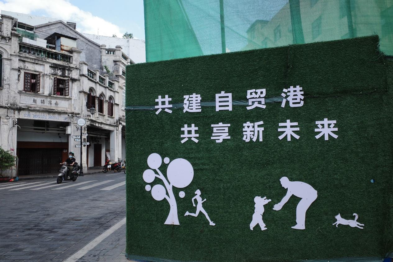 到海南旅游哪里住便宜,去海南过年流程怎么走最快