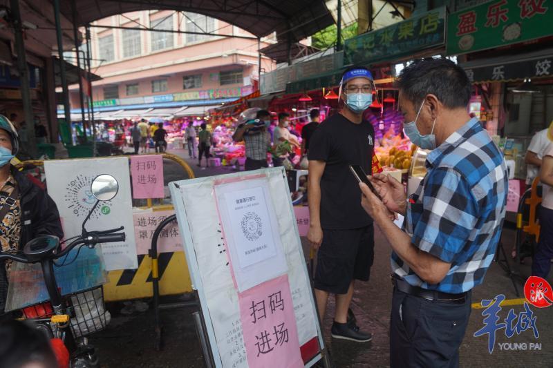 直击疫情封控区,直击广州一线硬核防疫