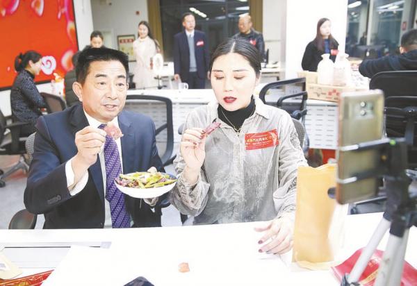 县域电商精准扶贫项目,电商扶贫致富小康路