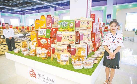 县域电商精准扶贫项目,电商扶贫致富小康路