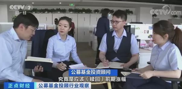 基金投资专业投资者,基金投资有什么投资技巧