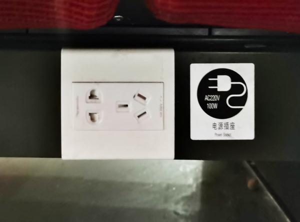 坐火车手机没电了怎么办,坐火车手机没电了可以去哪充电