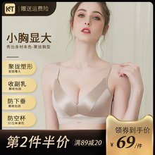 号士阿克苏金利来男包，闲舞来宾加大码皮草，咸宁唢呐乐器，雪大槐线公司