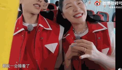 蔡徐坤金靖被逗日常,蔡徐坤金靖最新一期