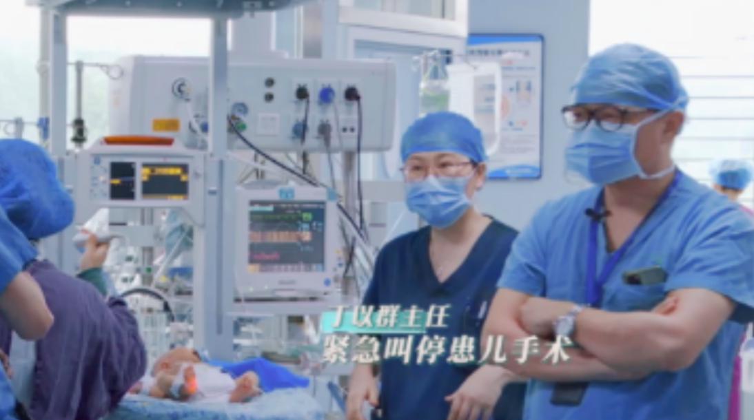 我的白大褂2王牌科室视频,我的白大褂2王牌科室有多少集