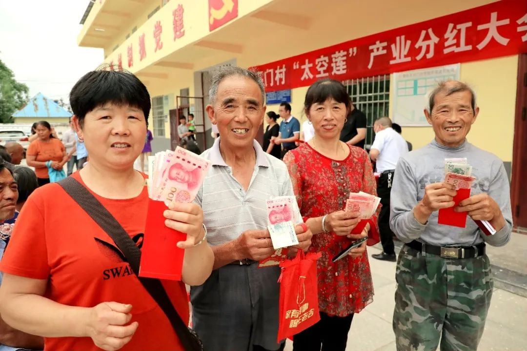 聚力产业振兴实现华丽蝶变,凝心聚力谋发展砥砺奋进创佳绩