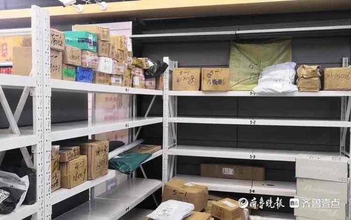 快递进村最新政策济南,山东济南市快递进村最新消息