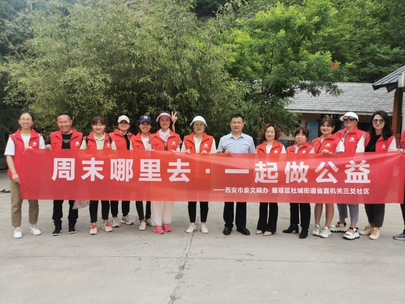 雁塔区杜城街道省直机关三爻社区*党**委书记张杜蓓：守护居民“小幸福”的社区“大管家”