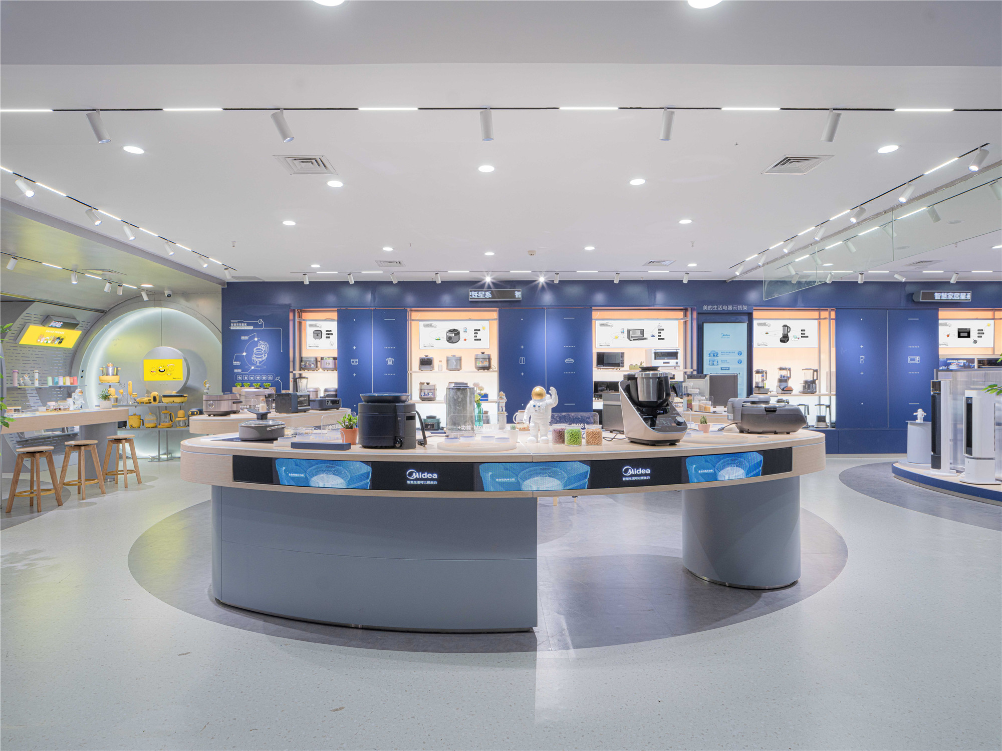 美的智慧小电超级体验店,美的小电器体验店