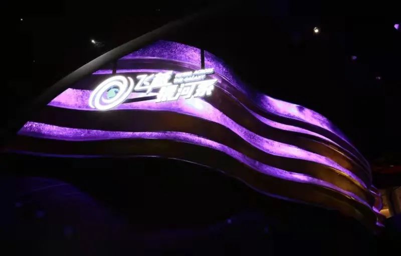 上海天文馆2023春节开吗,上海全球最大天文馆18日开馆