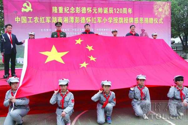 奋斗百年路启航新征程微视频,奋斗百年路启航新征程民营企业