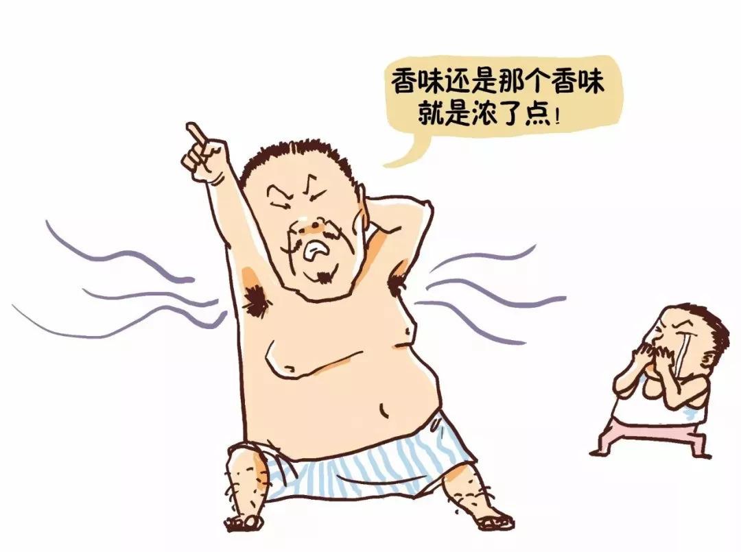 多汗脚臭怎么治能除根,及时消除异味的小妙招