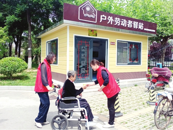 鑱婂煄甯傚煄甯傜鐞嗗眬鍥灄澶勫壇澶勯暱,鑱婂煄鍥灄绠＄悊鏈嶅姟涓績