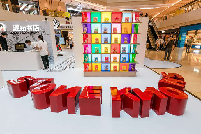 “混子哥”IP展：用漫画场景构建知识空间