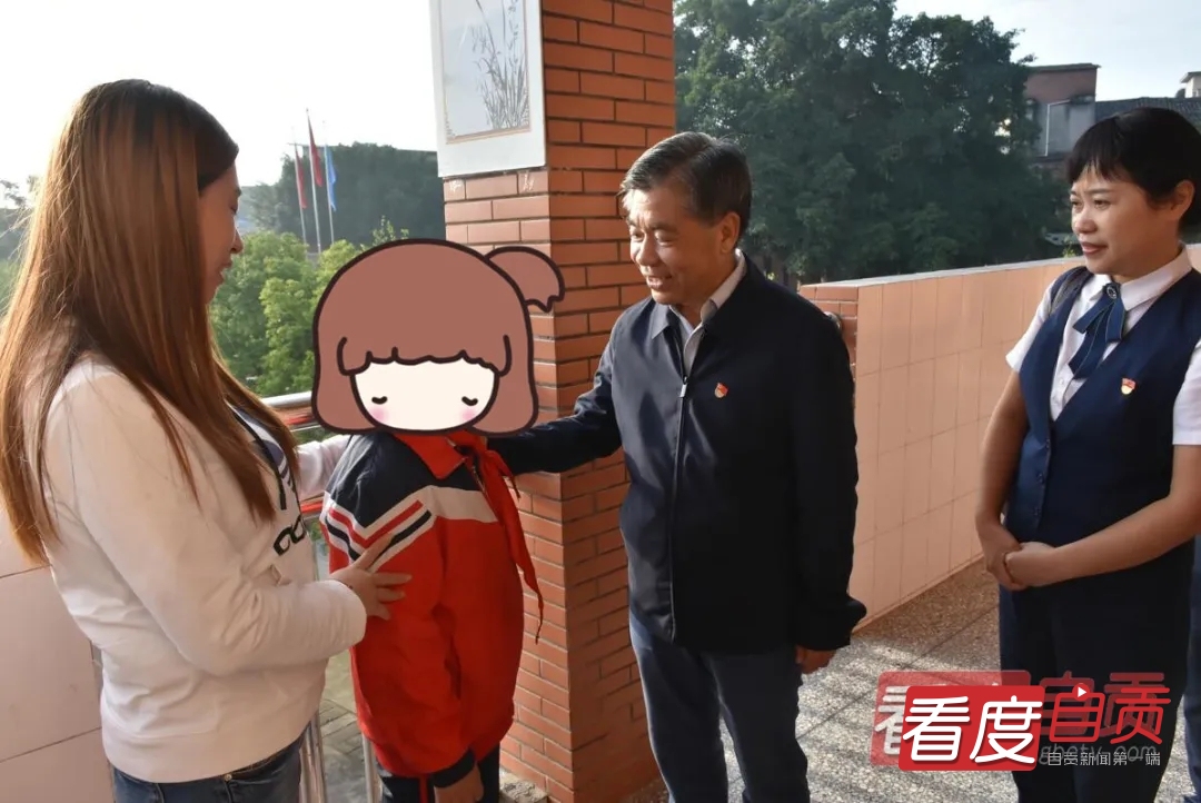 致敬爱心奉献者,大爱无疆爱心奉献