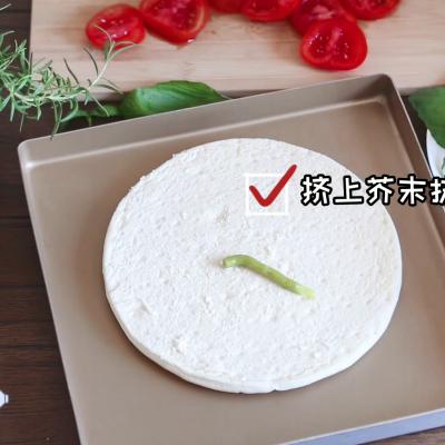 普罗旺斯拉丝披萨,普罗旺斯香草披萨