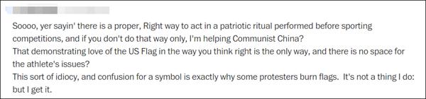 美国运动员唱国歌,美国撑杆跳运动员奏国歌