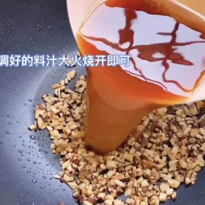 超好吃的肠粉酱汁,最好吃的肠粉酱汁