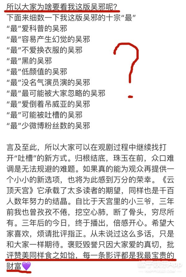 盗墓笔记系列最虐的一本,盗墓笔记哪部最不好看
