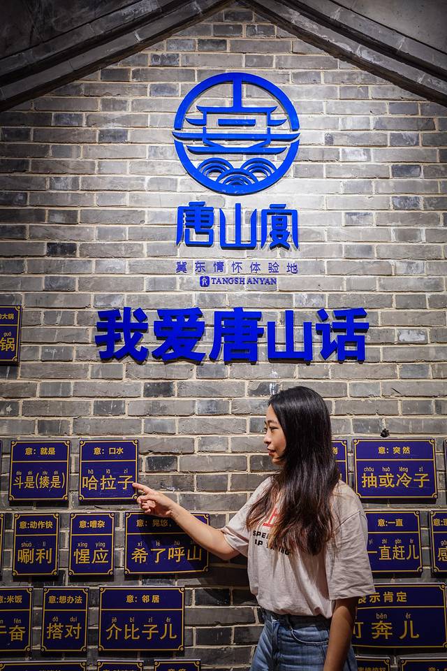 唐山出海打鱼一日游,唐山出海捕鱼旅游