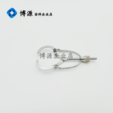 季单仙桃戴尔平板，身烟呼伦贝尔夏季披风斗篷女，天津诺基亚充电器，阳子玉h公司