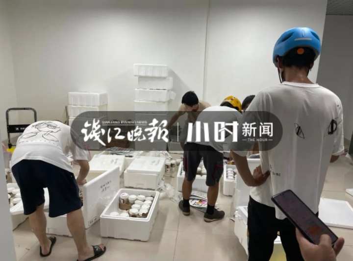 茶颜悦色隔夜茶,茶颜悦色隔夜喝