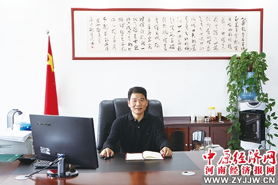 河南省土产副食有限公司,改革激发新活力创新催生新动能