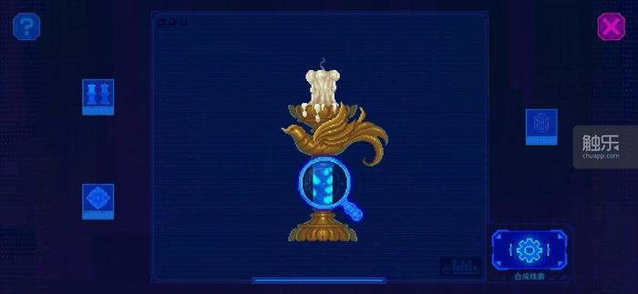 周末玩什么：当侦探、整理仓库、创作GIF，还可以管理红绿灯跟魔法学院